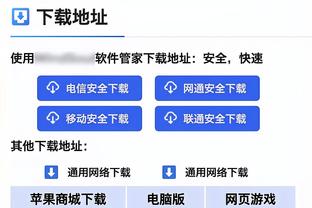 团队篮球！猛龙是本季唯一送出40+助攻的球队 今日43助第二次达成